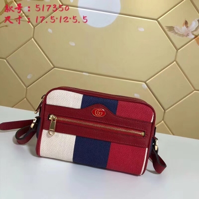 【GUCCI-古馳】 十年打造專業GUCCI 市場頂級獨家控貨，專櫃品質 採用進口牛皮，原廠五金！精緻做工。 獨家實物拍照 品質如圖可見 。款號：517350尺寸：17.5*12.5*5