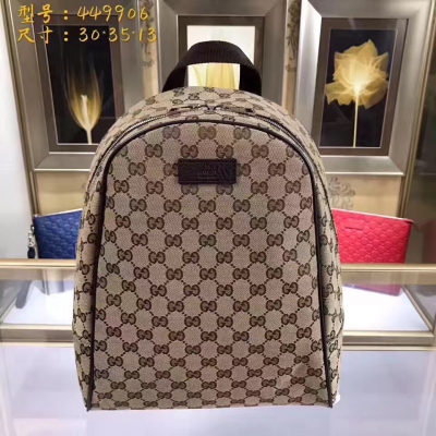 【GUCCI-古奇】 十年打造專業GUCCI後背包 市場頂級獨家控貨，專櫃品質 採用進口牛皮，原廠五金！精緻做工。獨家實物拍照 品質如圖可見 。款號：449906。尺寸：30*35*13