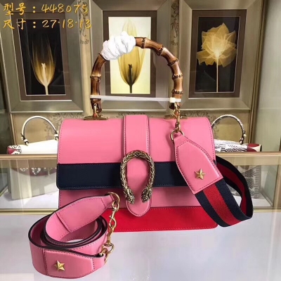 【GUCCI-古馳】十年打造專業GUCCI市場頂級獨家控貨，專櫃品質 採用進口牛皮，原廠五金！精緻做工。獨家實物拍照品質如圖可見 。款號：448075。尺寸：27*18*13