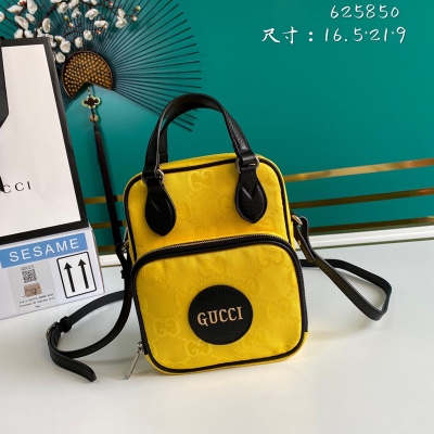 GUCCI古馳 新款。市場頂級獨家控貨，專櫃品質 採用進口牛皮，原廠五金！精緻做工。獨家實物拍照品質如圖可見。款號: 625850。尺寸：寬16.5*高21*側寬9。顏色：黃色