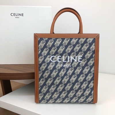 CELINE CABAS 凱旋門提花布料和小牛皮豎款手袋 尺寸(28.5 X 33 X 8釐米) 肩帶長（50釐米）